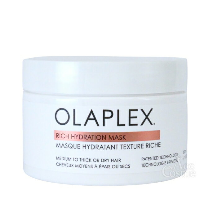 乐天商城 - オラプレックス リッチマスク トリートメント 200ml OLAPLEX