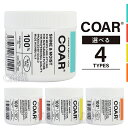 コア ヘアワックス 90g シャイン&モイスト ハーデスト ライトハード カール&ウェーブ COAR メンズ スタイリング 選べる4種