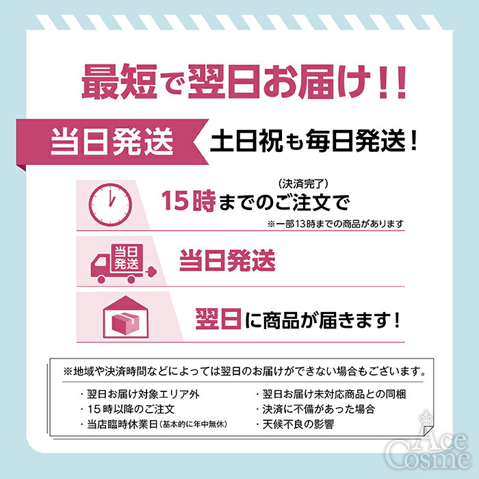 ナンバースリー ヒュウケア スカルプセラム+ スカルプセラム 120ml リフィル240ml レフィル 詰替え リニューアル 選べる本数 2