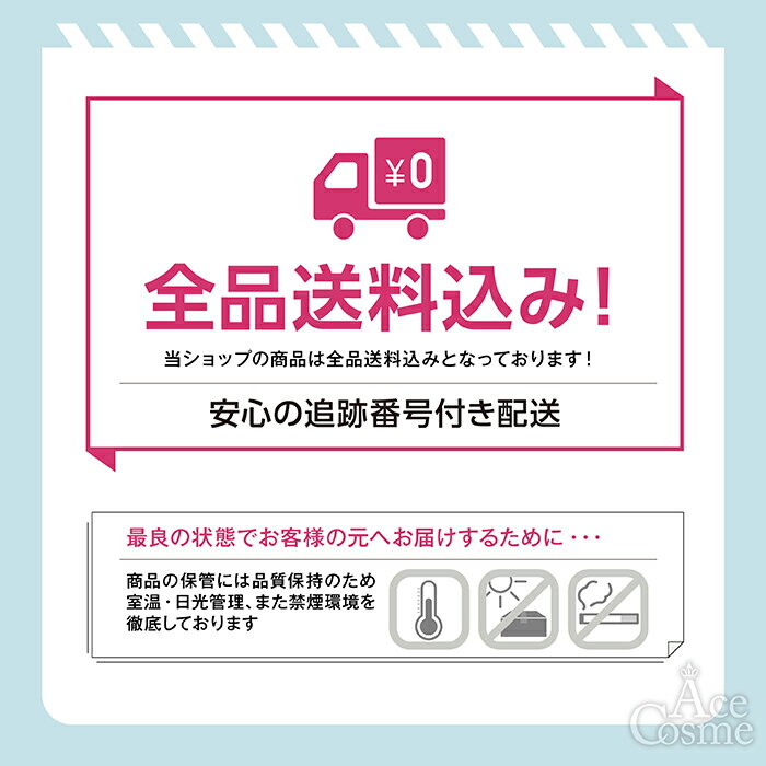 ナンバースリー ヒュウケア スカルプセラム+ スカルプセラム 120ml リフィル240ml レフィル 詰替え リニューアル 選べる本数 3