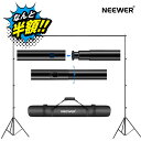 【50%オフクーポン★15日限定】NEEWER 背景スタンド2.6M x 3M 背景布サポートシステム　キャリングケース付き 背景布、キャンバスや紙をサポート可