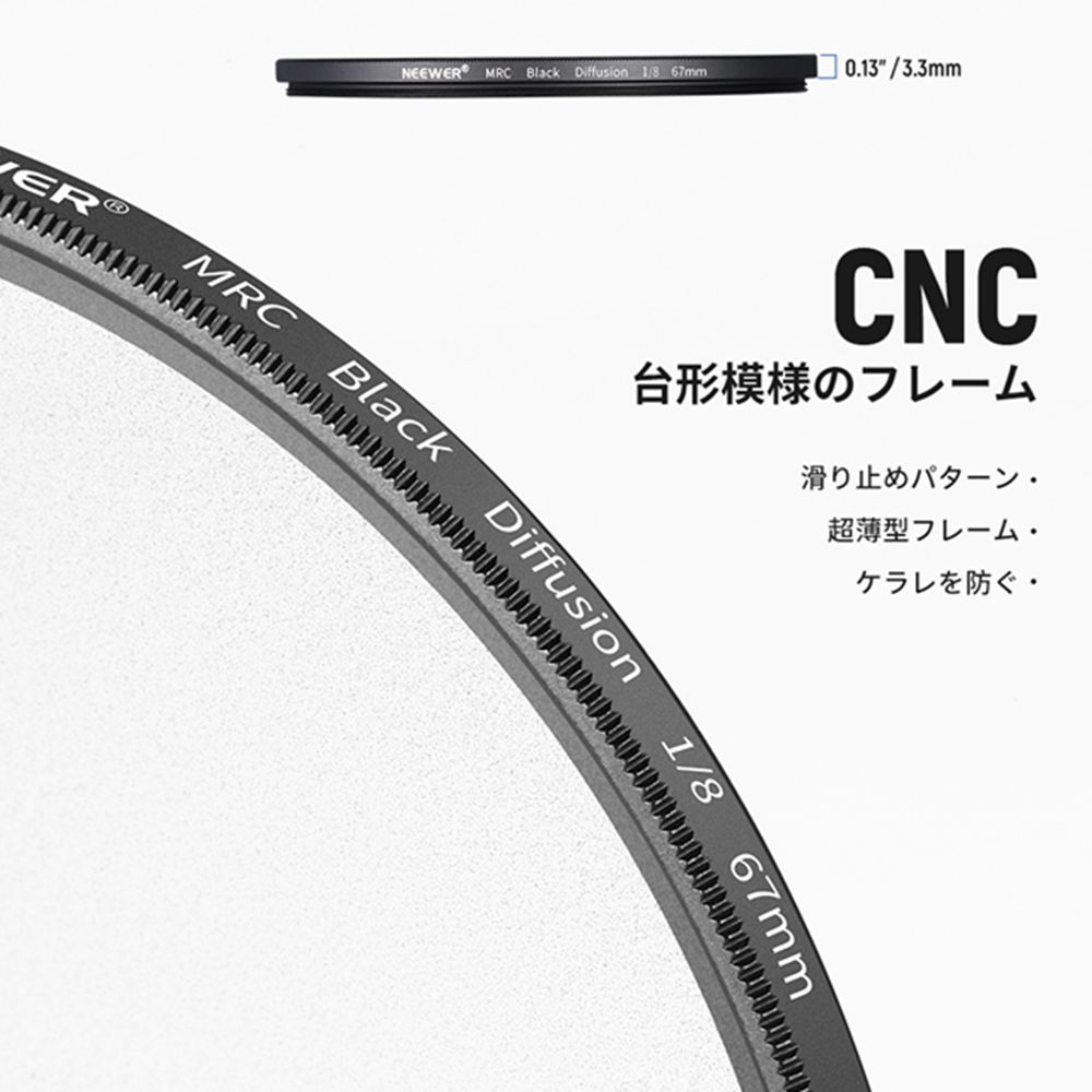 �ڥե��륿��������ġ�NEEWER �֥�å��Ȼ� 1/8�ե��륿�� Ķ���� ������ѽ��� HD���إ��饹 ξ��30�إʥΥ����ƥ��� �ӥǥ�/Vlog/�ݡ��ȥ졼�ȼ̿�Ŭ��