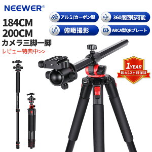 NEEWER 黰Ӱ /ܥ ׻ 360ٲžǽ 󥿡+ܡإå+ ArcaQR ץ졼+ǼХåջ  DSLR顢ӥǥŬ ٽ: 15KG