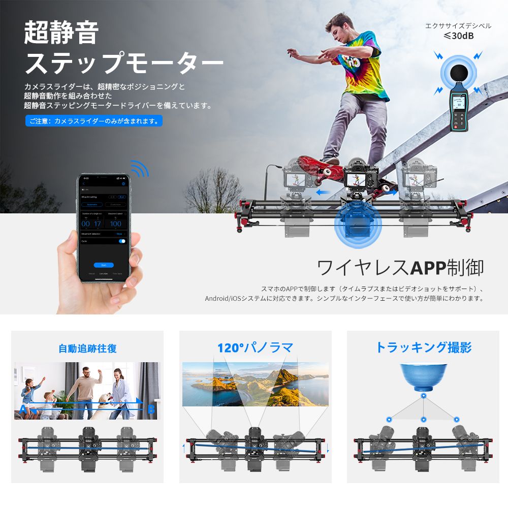 ��P5��+10%OFF����NEEWER 80cm/100cm ��ư����饹�饤���� ���ץ�̵������ ú�����ݥɥ꡼�졼�륫��饹�饤���� �ӥǥ��⡼�ɡ��������ץ��̿�����ʿ���ȥ�å��󥰡�120��ѥΥ�޻��ơ�ER1-80/100��