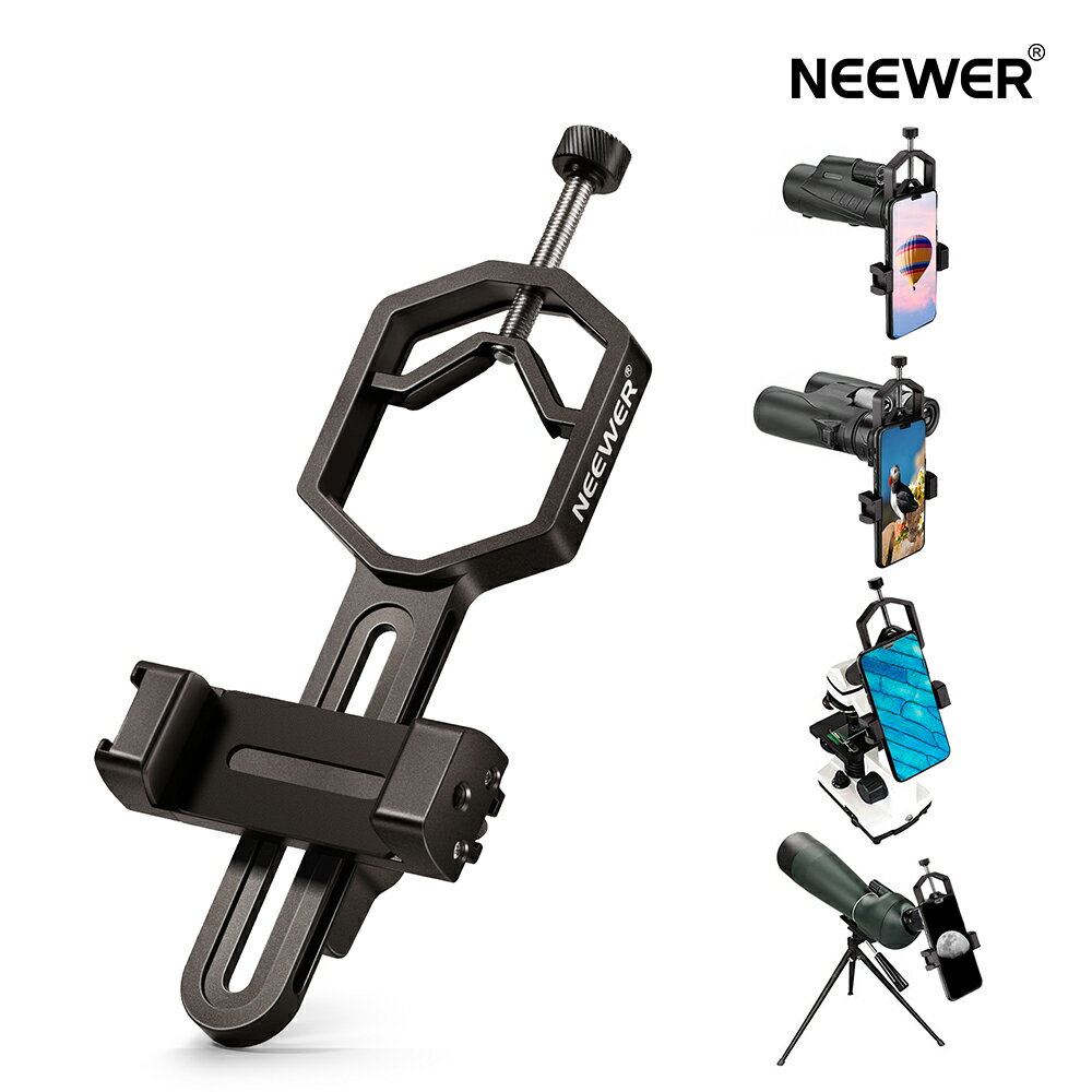 NEEWER 望遠鏡 双眼鏡用スマホホルダー マウントアダプター レンズ直径26-52mm 電話ボルダー5.3-9cm 調整可能 iPhone/Androidスマホに対応