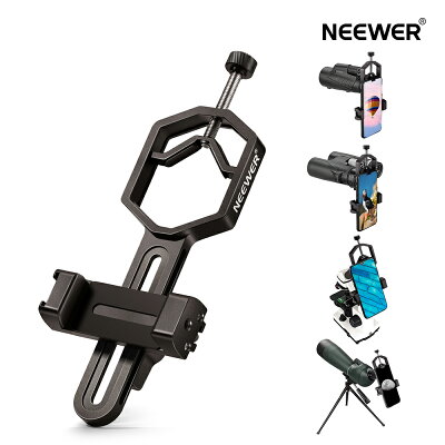 NEEWER 望遠鏡 双眼鏡用スマホホルダー マウントアダプター