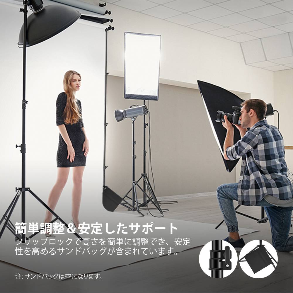 NEEWER 2.6x3mĴ���ǽ���طʥ������ �����طʥ��ݡ��ȥ����ƥ� ������+����å�+����ɥХå�+��Ǽ�Хå��դ� �ط���/�طʻ�Ŭ��