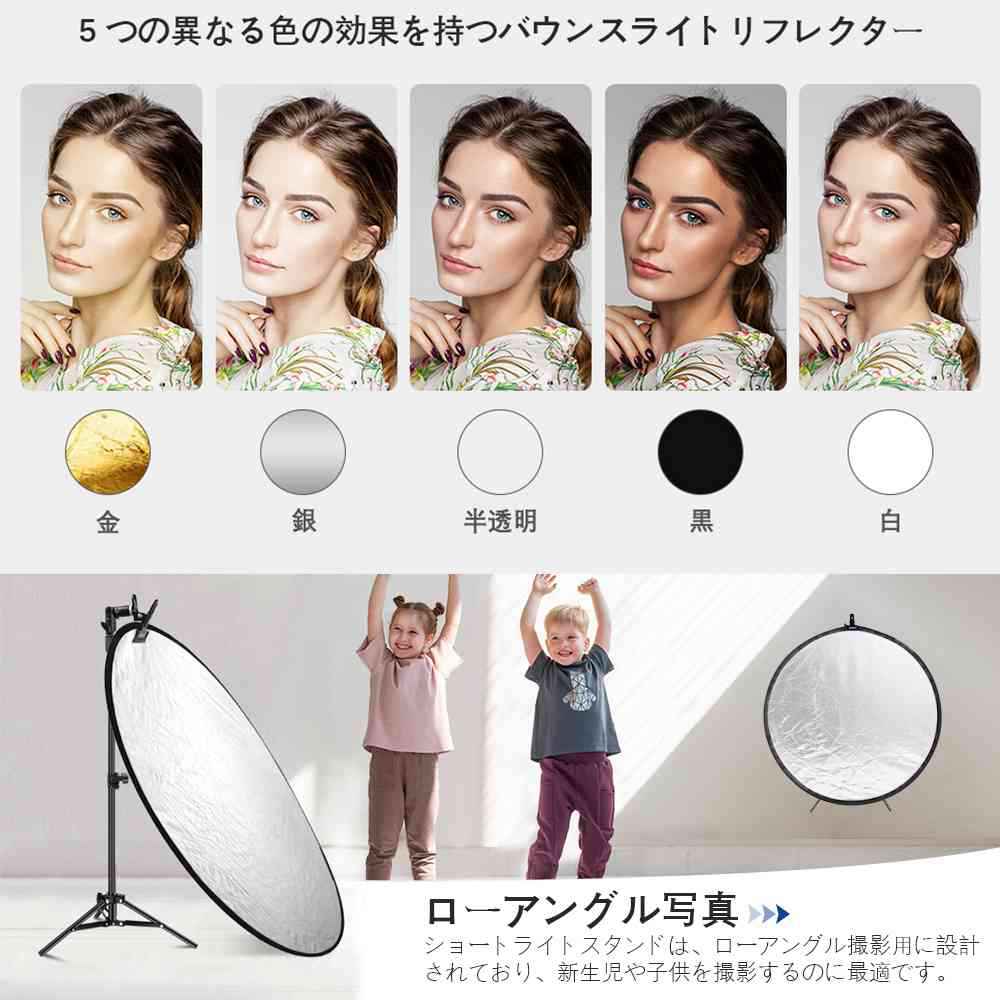 NEEWER �ݥ����+���ӥ������+������ 60cm/80cm/110cm 5in1 ����� �ޤꤿ���߼� ���������̿�������������Ŭ��