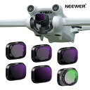 NEEWER 6個入り　DJI Mini 3 Pro用 NDフィルターセット CPL+ND8+ND16+ ND32+ND64+ND128 アルミ合金製フレーム マルチコーティング HD光学ガラス 撥水防汚 キズ防止 ドローンアクセサリー