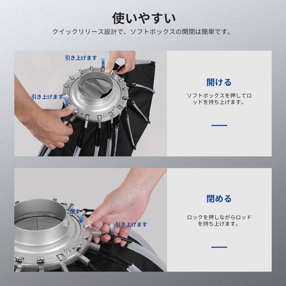 �ڡ���ŷ1�̳�������NEEWER ���եȥܥå��� 55cm/85cm/120cm �������� �ǥ��ե塼����/�ϥ˥��॰��å�/��Ǽ�Хå��դ� Aputure 120d Light Dome/Godox sl60w/NEEWER RGB FS300����Ӥ���¾��Bowens�ޥ���ȥ饤�Ȥ��б�