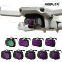 NEEWER NDフィルターセット DJI Mavic Mini/Mini 2/Mini SEアクセサリーに対応 9パック マルチコーティング HD偏光子 ニュートラルデンシティフィルター: CPL ND8 ND16 ND32 ND4PL ND8PL ND16PL ND32PL ND64PL