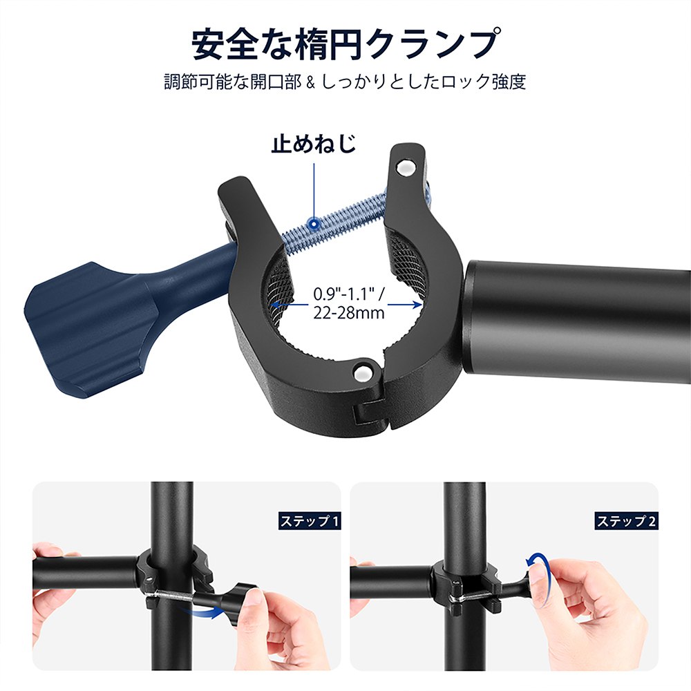 NEEWER カメラアーム マウントアーム 30-51cm伸縮式延長アーム ボールヘッド付き 1...