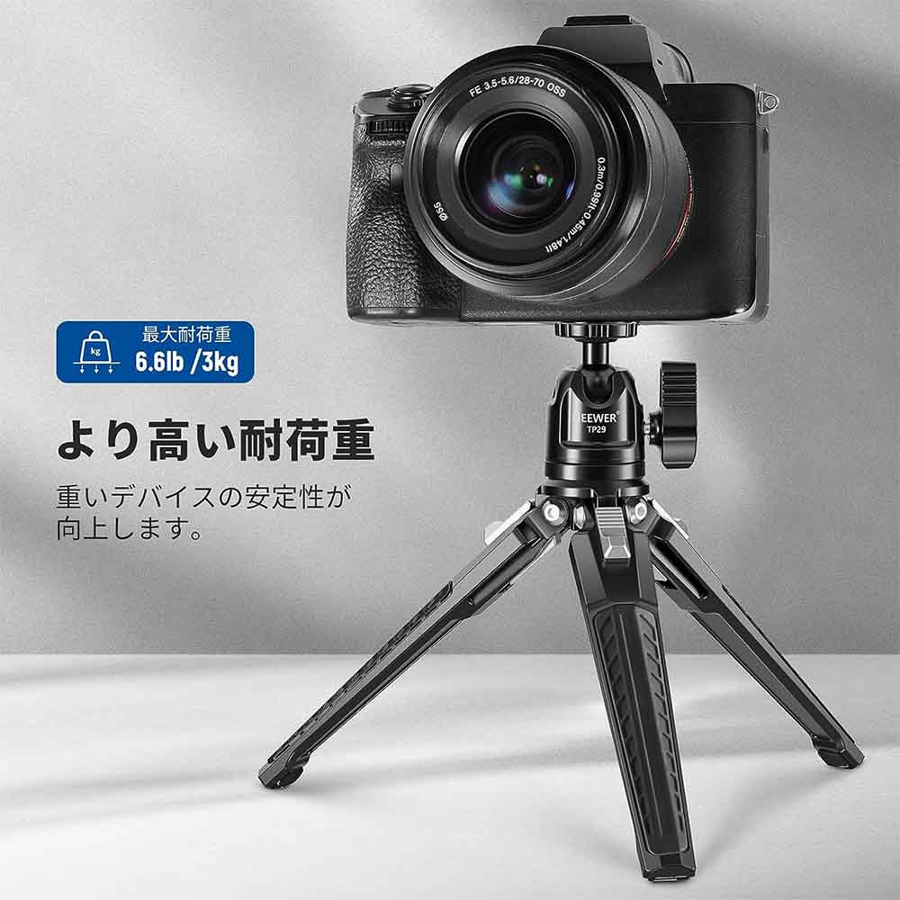 ��P5��UP�桪��NEEWER ��°�����ߥ˻��� 360��ܡ�������դ� ��ľ����&�ϥ�ɥ���å� �ݡ����֥�ι���ѻ��ӥ������ 1/4