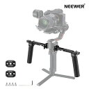 NEEWER デュアルハンドグリップ DJI Ronin S SC RS 2 RSC 2 RS 3 RS 3 Proジンバルに対応 組み立て式デュアルハンドルセット ミニNATOレール2 本 クイックリリース NATOクランプ 1/4 3/8 ネジ付き GA006