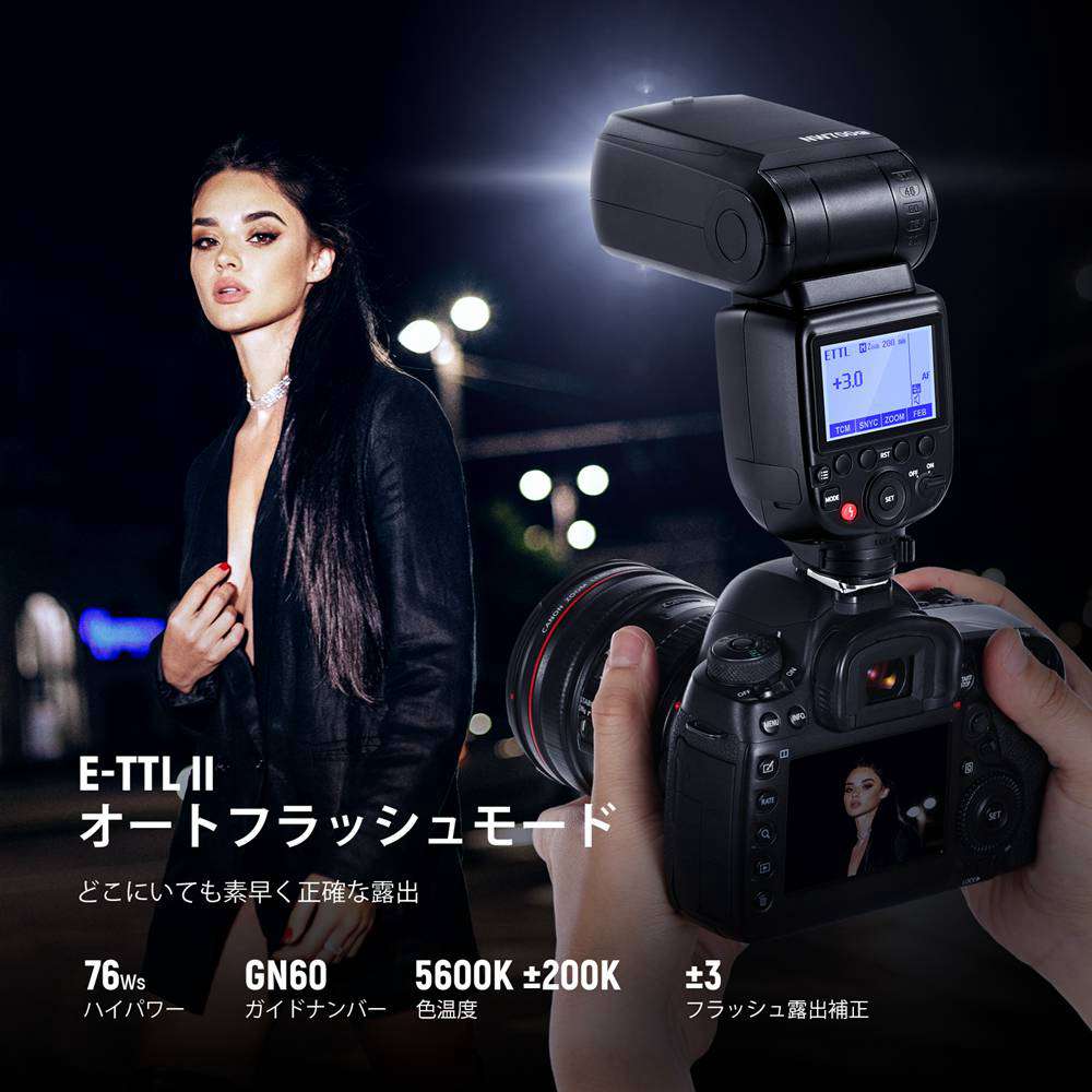 NEEWER ���� NW700-C/S/N TTL�ե�å��� ���ԡ��ɥ饤�� Canon Sony NikonDSLR������� �����ե�å��她�ȥ��� GN60 1/8000�ù�®Ʊ�����ԡ��ɥ饤�� 1/1-1/256 ���� TCM ��ǽ 230�ե�ѥ 0.1-2.7�ù�®�ꥵ������ե�å���饤��