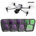 NEEWER Mavic 3 Pro NDフィルターセット DJI Mavic 3 Pro/Pro Cineに対応 4パック スナップオンデザイン ND16/ND32/ND64/PL 偏光ニュートラルデンシティフィルター 超薄型フレーム マルチコーティング HD光学ガラス