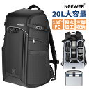 【クーポンで20%OFF】NEEWER カメラバックパック 15インチノートPC収納スペース&インフレーターランバーパッド付き 20L大容量 防水 レインカバー付き DSLRカメラ&レンズ撮影アクセサリー用 PB010