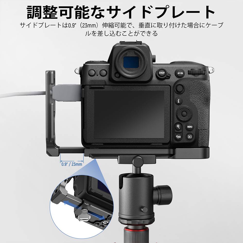 NEEWER Z8 L�ץ졼�� Nikon Z8��������� ������� ���̼� �����ɥץ졼�ȡ�Ǳ���ɻߥ١����ץ졼�� Arca������ �����å������å� L�֥饱�å� DJI RS 2 RSC 2 RS 3 Pro����Х���б� CA041