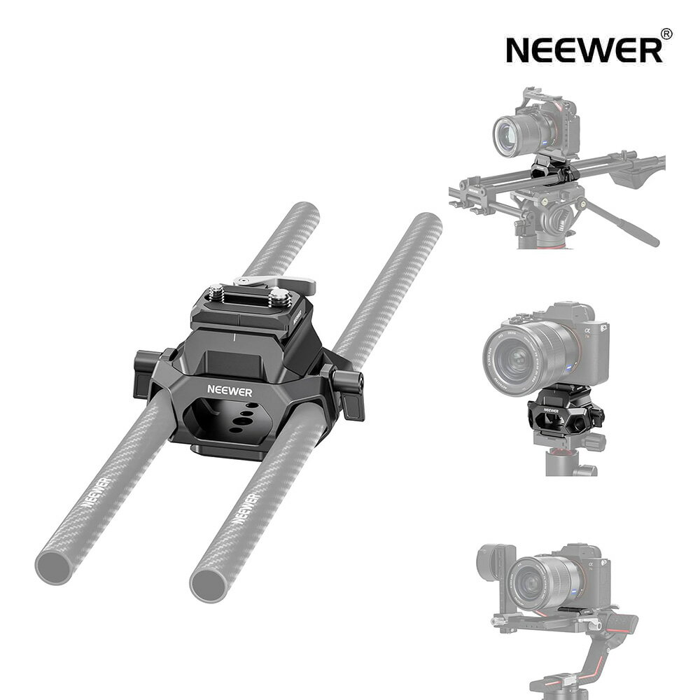 NEEWER 15mm LWSベースプレート Arca型QRプレート＆ベース、デュアル15mmロッドクランプ、格納式アンチオフピン、1/4" 3/8 "ネジ、60mmレールゲージ付き SmallRigショルダーリグDJI RSジンバルに対応 SR006