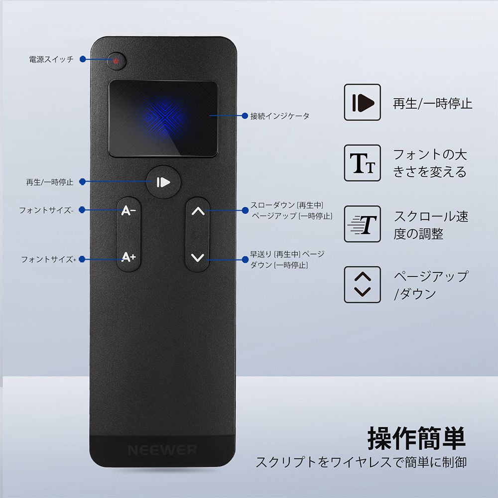 NEEWER RT113 リモートコントロール NEEWER テレプロンプターアプリ専用、直接Blue...