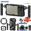 NEEWER スマホケージ ビデオリグ iPhone 15 Pro / 15 Pro Max用 スマートフォンスタビライザー　ジンバル　デュアルサイドハンドル付き 全金属製 67mmフィルターアダプター 17mmレンズバックプレート付き TikTok/YouTube/Vlog撮影用　PA023/PA024