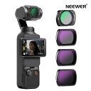 NEEWER 磁気ND＆CPLフィルターキット DJI OSMO Pocket 3に対応 4パック ND16 ND64 ND256 CPL 偏光NDフィルター 多層コーティングHD光学ガラス/超薄型アルミフレーム