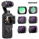 NEEWER マグネットND＆CPLフィルターセット DJI OSMO Pocket 3に対応 6パック UV CPL ND16/PL ND32/PL ND64/PL ND256/PLフィルター 多層コーティングHD光学ガラス/アルミフレーム