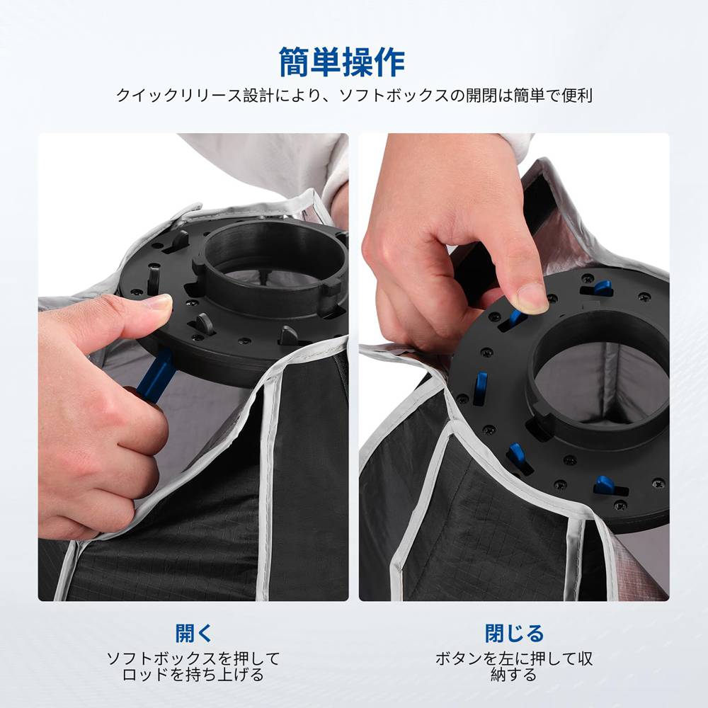 NEEWER 八角形ソフトボックス 50cm/30cm NEEWERマウント付き(Bowensマウントではな...