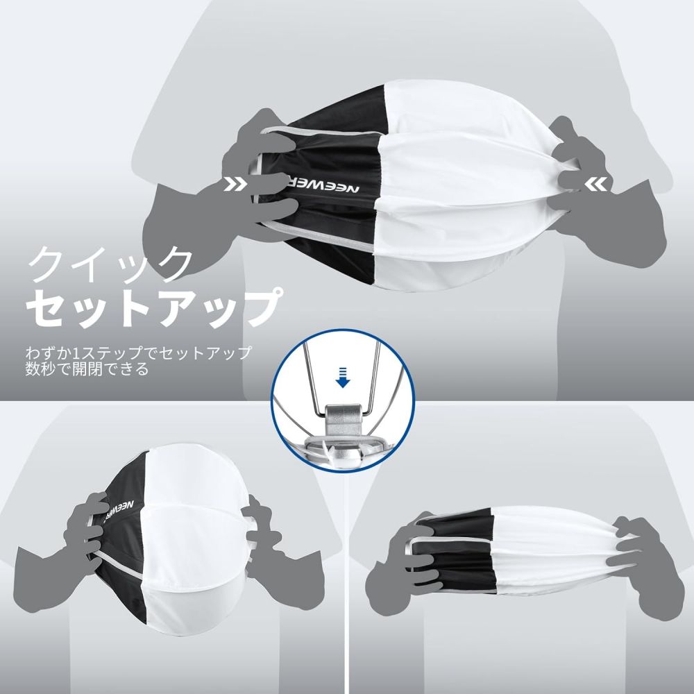 NEEWER 30cm��󥿥󥽥եȥܥå��� HS60B LED�ӥǥ��饤���� �����å���꡼�� 360�����������ǥ��ե塼���� ��Bowens�ޥ���ȤǤϤ���ޤ���� �ߥ˥��եȥܥå��� �ǥ��ե塼����/�Хå��դ� �̿�/�ӥǥ�/������/����/���ʻ����� NS7L