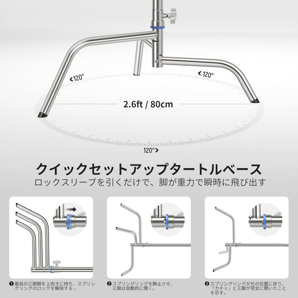 NEEWER 320cm���ƥ�쥹��������ŷ�C������� �إӡ��ǥ塼�ƥ� �֡��ॢ����/�����å����åȥ��åץ١���/����Υ��󥿡����å��դ� 127cm�ۡ���ǥ��󥰥������դ��̿��ѥ饤�ȥ������ ����ٽ�20kg ��Υ饤��/���եȥܥå����� SC320Q