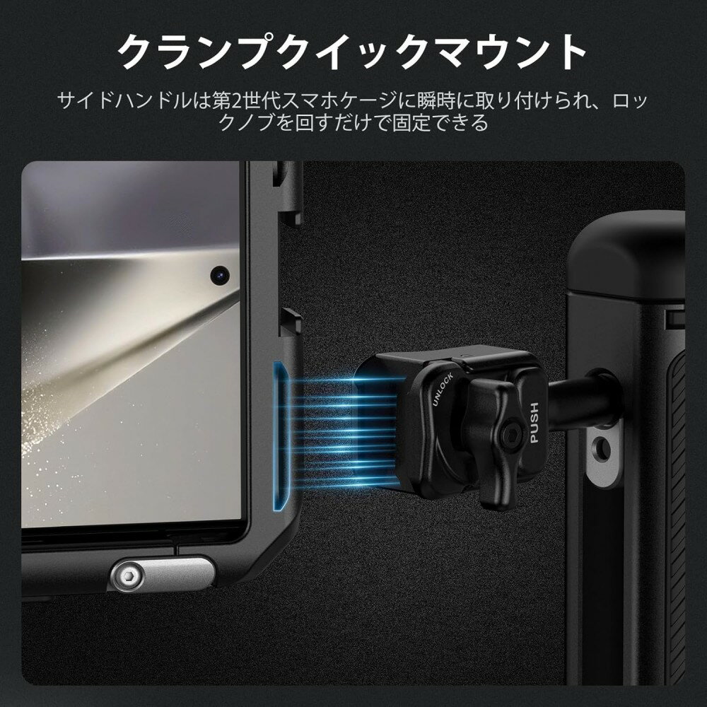 ��P5��UP�桪��NEEWER ���ޥ��ѥ����å���꡼�������ɥϥ�ɥ� ��2���她�ޥۥ��������� PA073 PA074���ޥۥ�����(iPhone 16 Pro/16 Pro Max��)/PA042���ޥۥ�����(S24 Ultra��) ���б� ���С�������ɥ��塼 �����ɻߥԥ� ����С����å� PA045B/PA045S