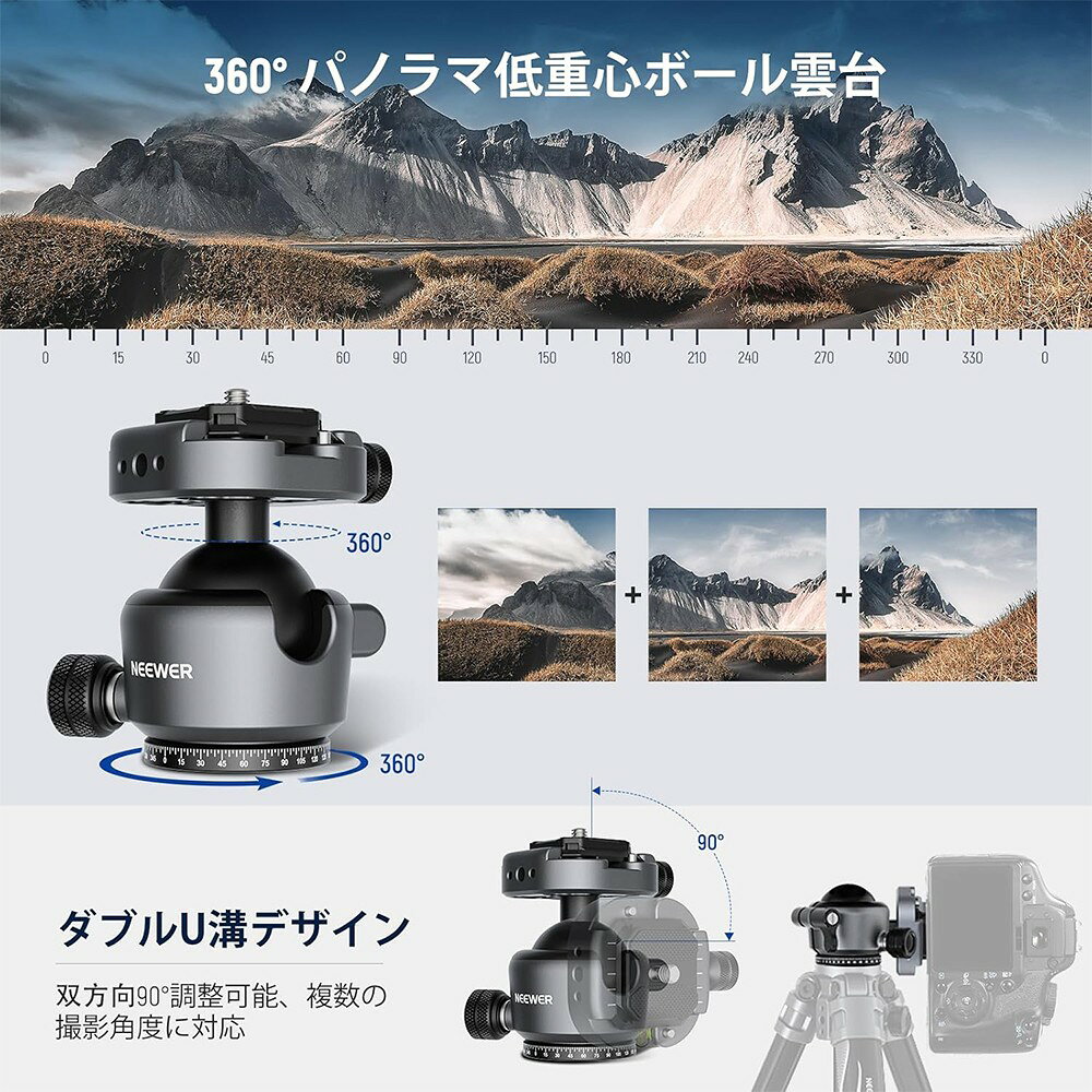 ��P10��UP��!��NEEWER �ܡ������ ��ſ��ܡ���إå� ��ͳ���� ���ӱ��� 360���ž & 90�뷹�� 40mm��°�ѥΥ�ޥ����ޥ���ȥ����ץ�����1/4