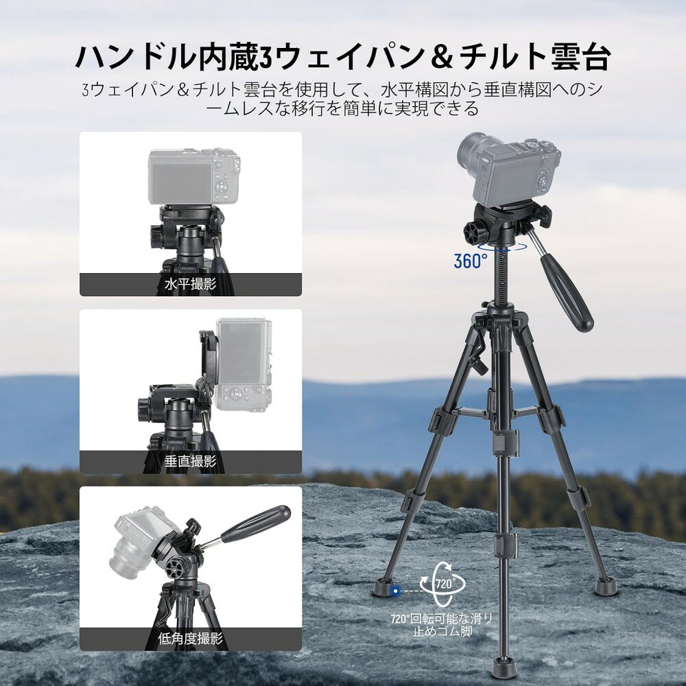 NEEWER BASICS ミニ三脚 卓上三脚 カメラとスマホ用 アルミ合金製 小型 ポータブル...