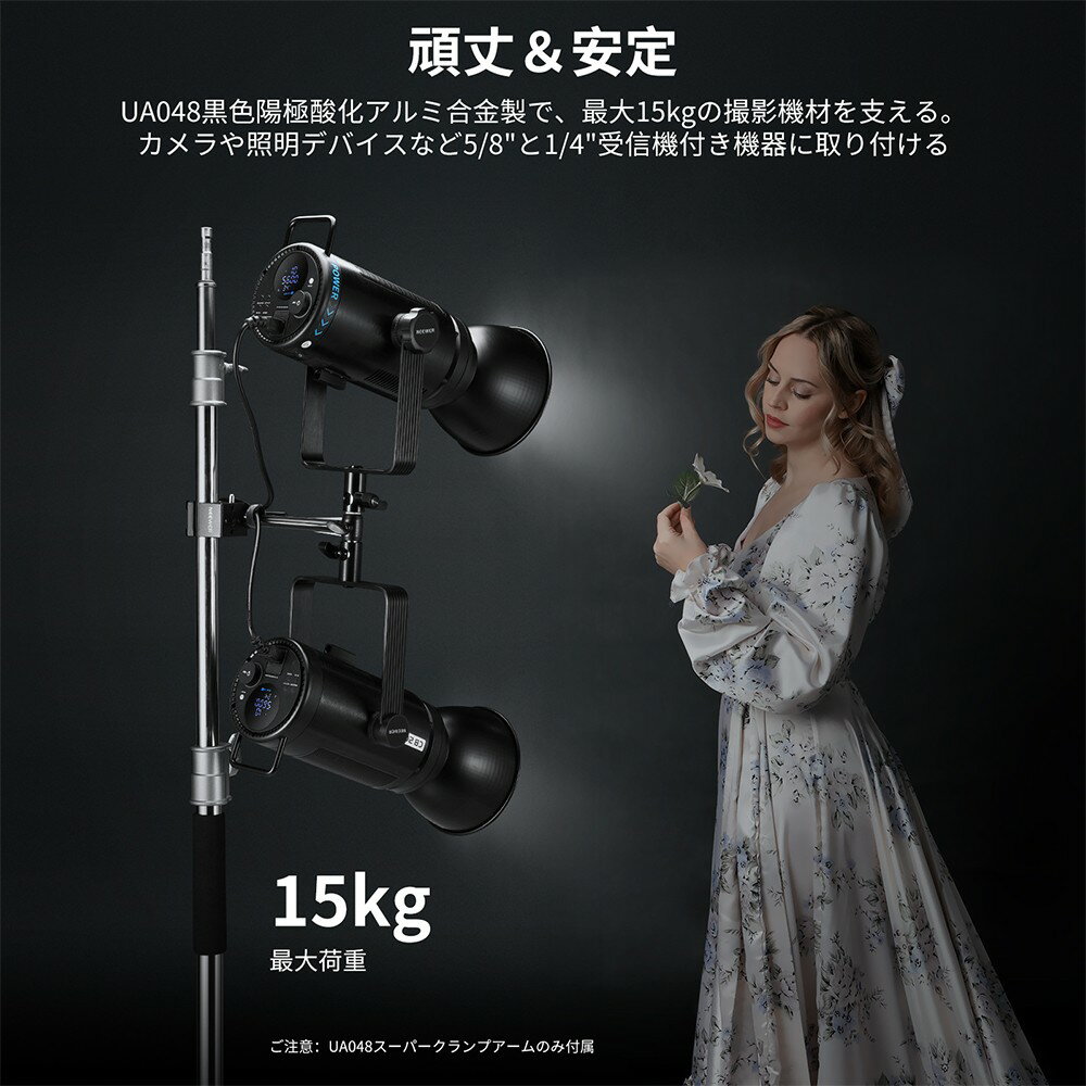 �ڡ���ŷ1�̳�������NEEWER �����ѡ������� 15cm��Ĺ�������դ� ����/ʿ���� 5/8