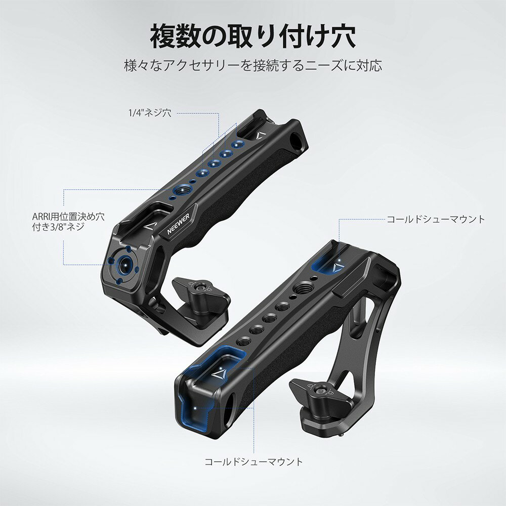 NEEWER �ȥåץϥ�ɥ� �����ϥ�ɥ� ARRI��3/8