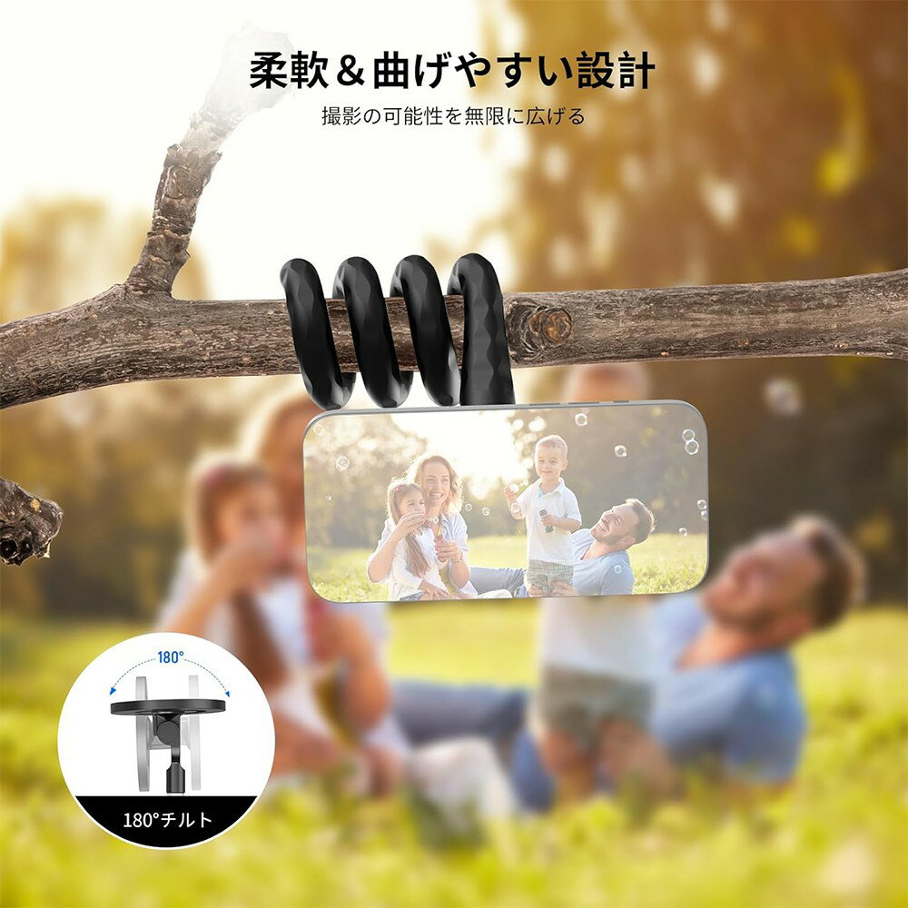 ��P5��UP�桪��NEEWER �ե쥭���֥륢���� ���ޥۥۥ���� �������� ��Ĺ�ܡ��� ���� ���ޥ� ������ ���ͤ��ͥ������ �ޤꤿ���� 360�ٲ�ž 1/4