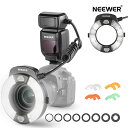 【P5倍+10%引クーポン】NEEWER マルコリングフラッシュ EOSカメラ用 76Ws 5600K E-TTL スピードライト GN15 1-1/128出力...