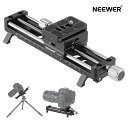 【P20倍+5%引クーポン】NEEWER 140mm マクロフォーカスレール アルミ製 360°回転 4方向ロック 伸縮式脚とAcra型QRプレートと1/4"&3/8"ネジ付き マクロレールスライダー カメラ/ビデオカメラ用 マクロ撮影 クローズアップ GM-MP2