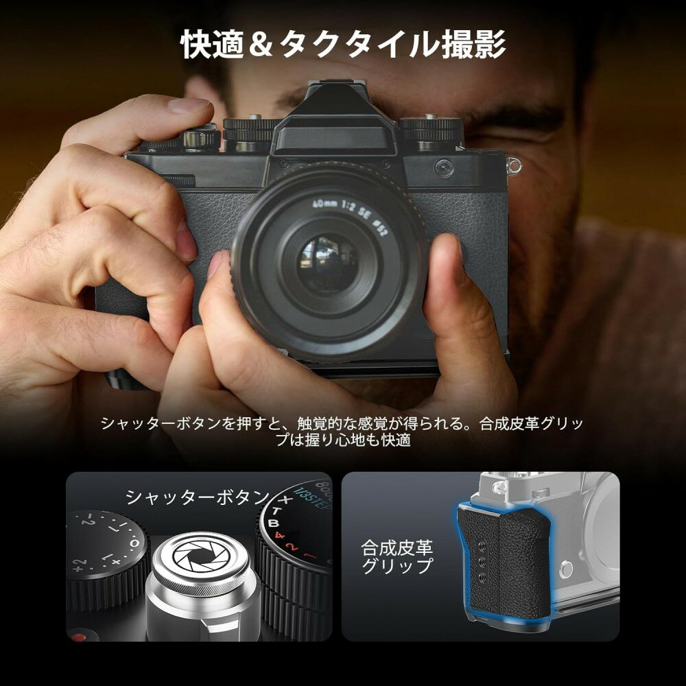 ��P5��+5%OFF����NEEWER �ϥ�ɥ���å� Zf�� L������å� �����������ƥ��� ��ȥ��ޥ���ȥ١����ץ졼�� �ϥ�ɥ�/���॰��å�/����С�����å����ܥ����դ� �����L�֥饱�å� L���ץ졼�� ����饰��å� Arca�����ӱ����� CA134