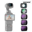 NEEWER NDフィルターセット(4枚)&0.75X広角レンズ DJI Osmo Pocket 3に対応 Creator Combo 108° FOV ND1...