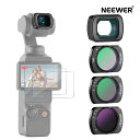 【P10倍+10%引クーポン】NEEWER 可変NDフィルターセット(4枚)&0.75X広角レンズ DJI Osmo Pocket 3 Creator Comb...