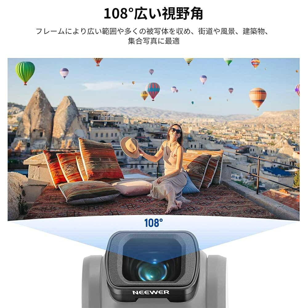 NEEWER 可変NDフィルターセット(4枚)&0.75X広角レンズ DJI Osmo Pocket 3/Pocket 4 Creator Combo/Xtra Museに対応 108° FOV ND2-32 ND64-512 CPLフィルター スクリーンプロテクター付き 減光フィルター 円偏光フィルター FL-B15 画像3