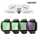 【P10倍+10%引クーポン】NEEWER フィルターセット DJI Flipドローンに対応 4枚入り ND16 PL UV ブラック拡散1/4 スナップオン ...