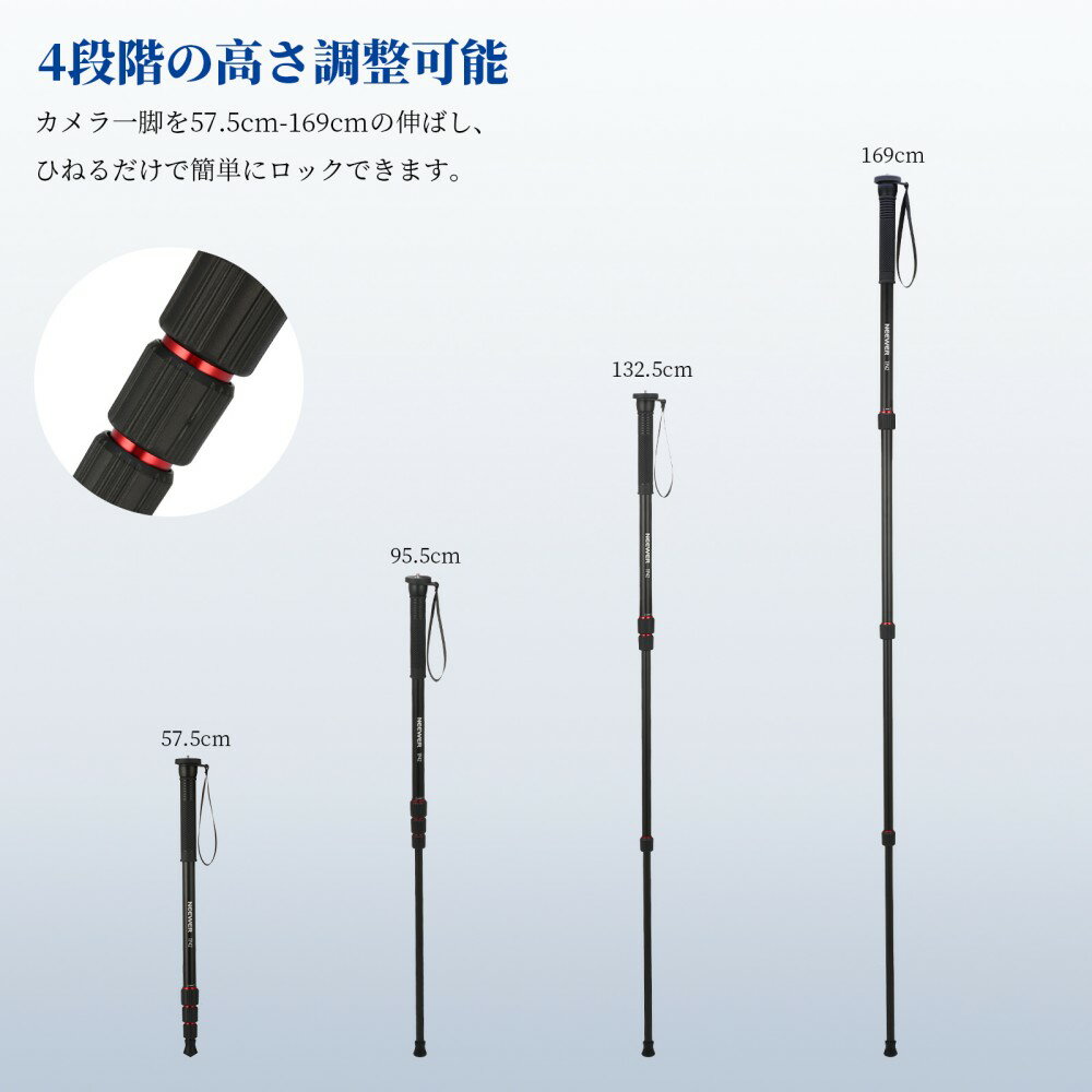 ��P10��+5%OFF����NEEWER ������� 169cm ����߹���� �ݡ����֥� �ȥ�٥��� ���� ���� ι���� ������� �������� DSLR/�ӥǥ�������� ����ٽ�10kg TP42