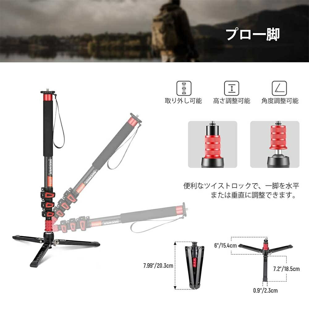 ��P10��+5%OFF����NEEWER 172cm ������ӥ������ ú������ ���� �ӥǥ���� ι���ѻ��� ��æ��������ѥ١����դ� ���̼� �������� �ȥ�å��󥰥ݡ��� DSLR�ӥǥ������/�ӥǥ�Ͽ���� ����ٽ�6Kg TP71