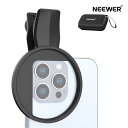 【P10倍+10%引クーポン】NEEWER 67mm スマホフィルタークランプ レンズフィルターマウント 調整可能 ネジ式レンズクリップ スマホフィルターマウント 滑り止めゴムパッド付き iPhone 16/15 Pro Max/Plus/16e/14/13/mini 12に対応 LA007