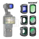 【P10倍+10%引クーポン】NEEWER NDフィルターセット 3枚 可変ND2-32 CPL 1/4ブラック拡散 0.75X広角レンズ/2Xマクロレンズ/1...