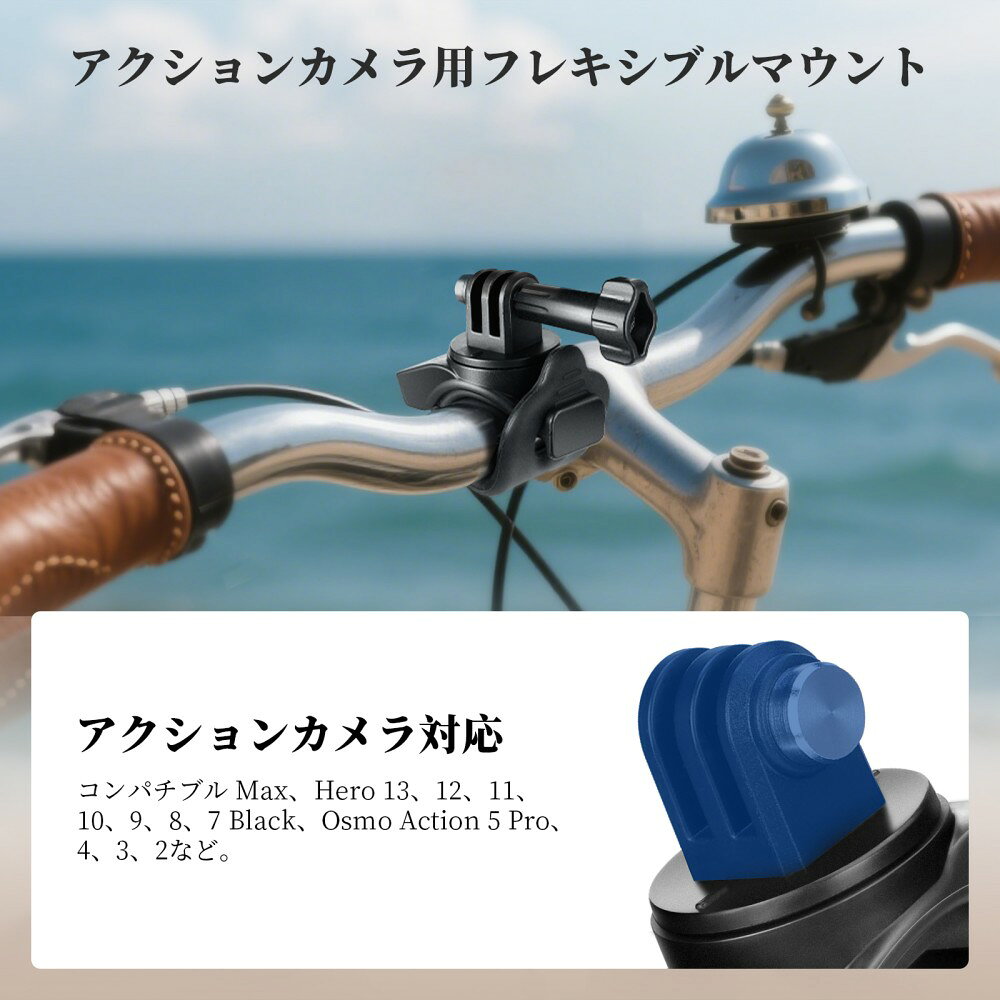 NEEWER カメラマウント 柔軟性 マウントラップバンド アクションカメラ用 オートバ...