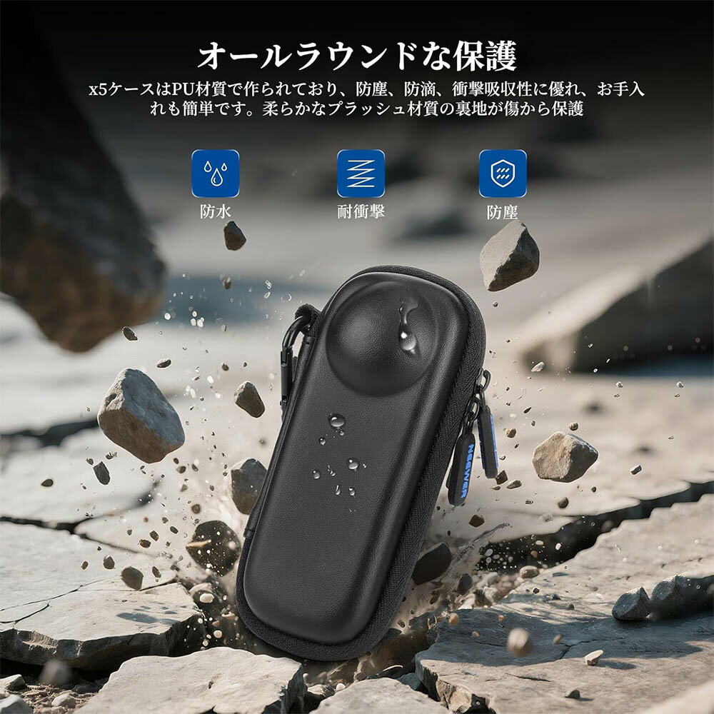 ��P5��UP�桪��NEEWER BASICS �����󥰥����� Insta 360 X5�б� �ݡ����֥� ���� �ȥ�٥�ץ��ƥ����� �ϡ��ɥ������ݸ��Ǽ�Хå� �Ѿ׷� ����ӥ��դ� ��������󥫥�饢�������꡼ PB032