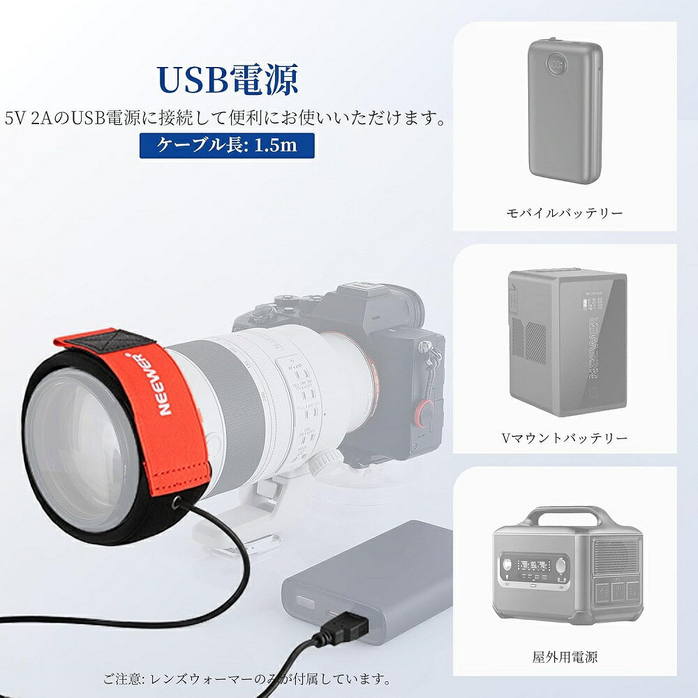NEEWER 500mm USB��󥺥ҡ������������ޡ� 3�ʳ�����Ĵ���ǽ ��Ϫ�ɻߥҡ��������ȥ�å� DSLR�ߥ顼�쥹������д��ŷ�λ����� HW-20B